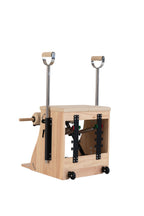 The Oak Wunda Chair